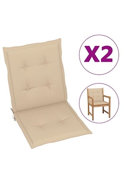 Concept Μαξιλάρια καρέκλας κήπου, 2 τεμ., μπεζ, 100x50x3 εκ.