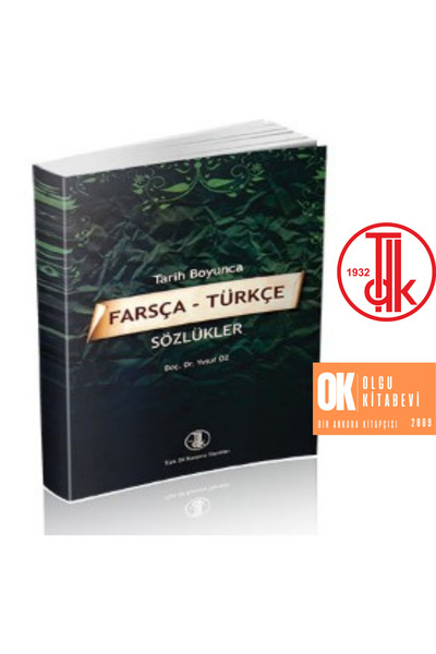 Metis Yayınları Tarih Boyunca Farsça - Türkçe Sözlükler / Yusuf ÖZ - Türk Dil...