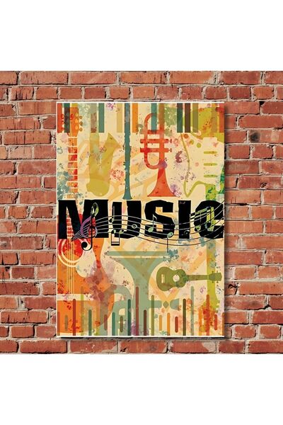 gifttime Διακοσμητική αφίσα MDF Vintage Music Breeze