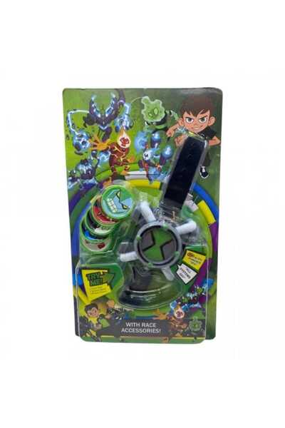 OEM Ben 10 watch, Omnitrix, with discs, AYDE