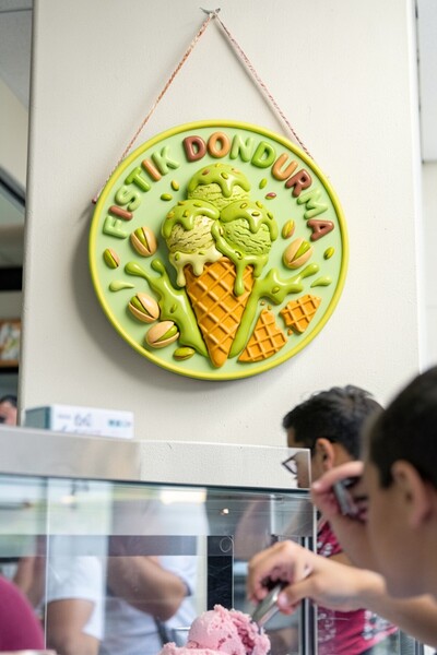 Nod Διακοσμητικό τοίχου πόρτας με ξύλινο κορδόνι και σχέδιο παγωτού φιστίκι, ...