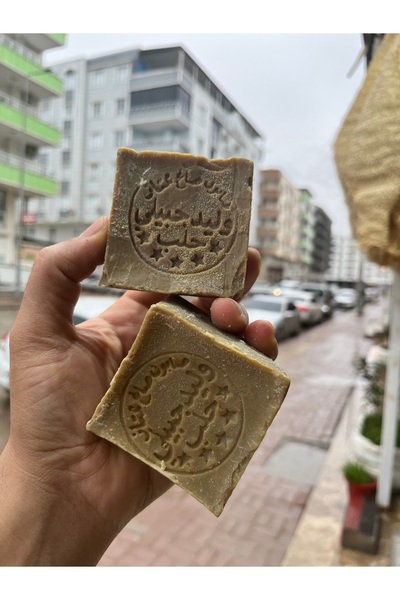 ZAHİR HALEP SABUNU 3 ADET