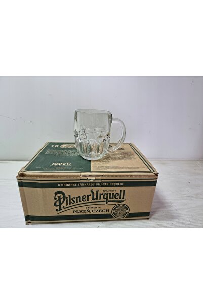 Kozel Set halbe de bere Pilsner Urquell 0.5L – 6 bucăți, sticlă