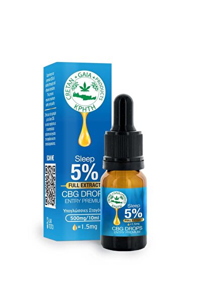 CRETAN GAIA Έλαιο Κάνναβης – 5% πλήρες εκχύλισμα CBG με πιπερίνη και ελαιόλαδ...