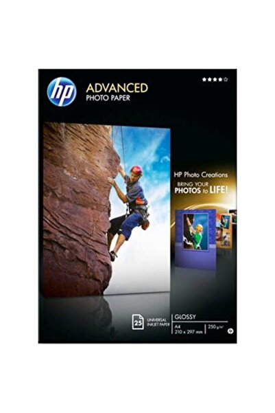 HP Glossy inkjet photo paper, A4, 250g/sqm, 25 sheets/set, Advanced