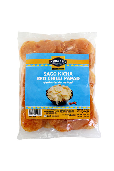 MADHOOR خيتشا فلفل أحمر (ثوم) 200 جم