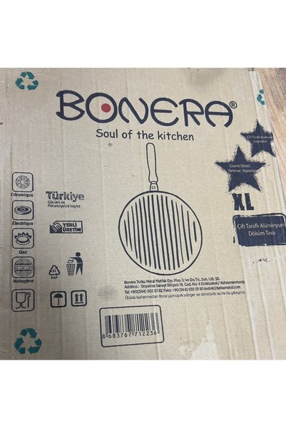 Bonera Reversible Aluminum Cast Pan Cream Color