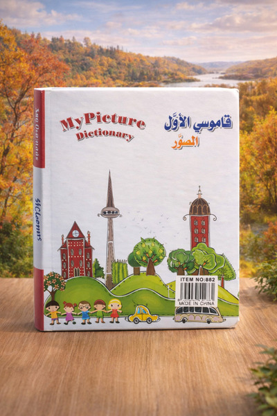 Other My Smart Picture Dictionary for Kids – Over 500 Arabic-English Words