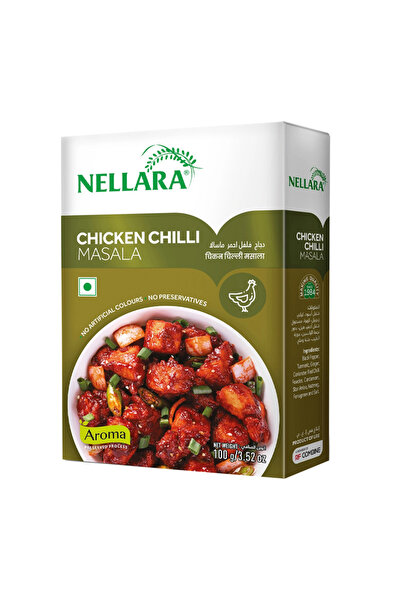 NELLARA دجاج ماسالا بالفلفل الحار 100 غرام