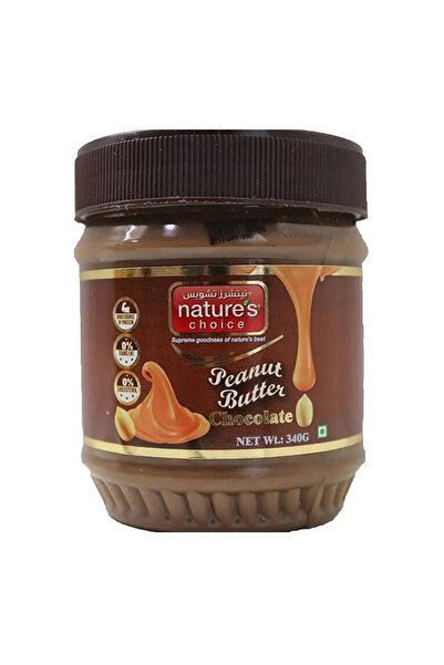 Natures Choice شوكولاتة زبدة الفول السوداني 340 غرام
