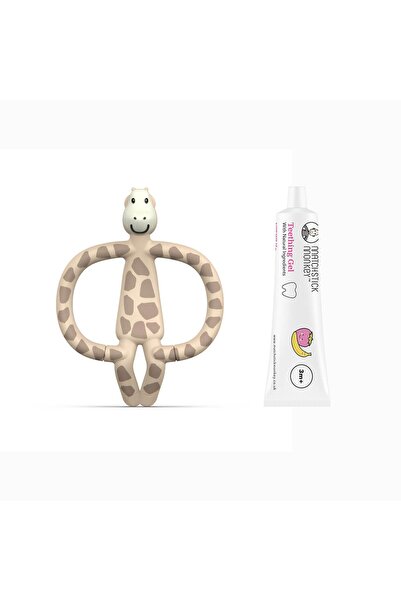 Matchstick Monkey Silicone Teether/ Gigi Giraffe