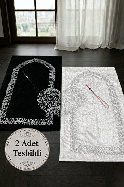 Hig Store Set de covorașe de rugăciune brodate cu inimioare, pentru cuplu, mi...