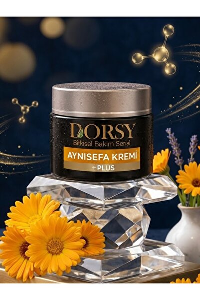 DORSY كريم البابونج للعناية والإصلاح برائحة خشب الصندل بتركيبة خاصة 50 مل