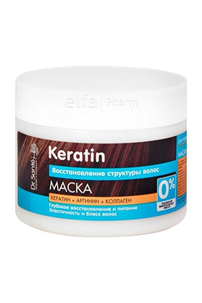 LUDWİK دكتور سانتي قناع الشعر بالكيراتين 300 مل