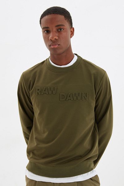 Trendyol Collection Dombornyomott szöveggel nyomtatott KHaki pulóver - normál szabású TMNAW22sw1295
