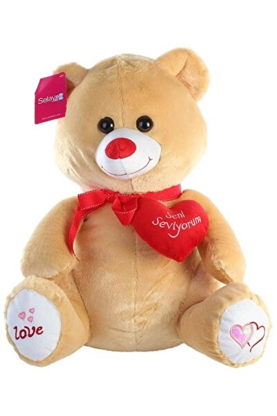 Selay Oyuncak العلامة التجارية: ماركا 1030kh Yumoş 50 سم مركبات بدواسات بنية