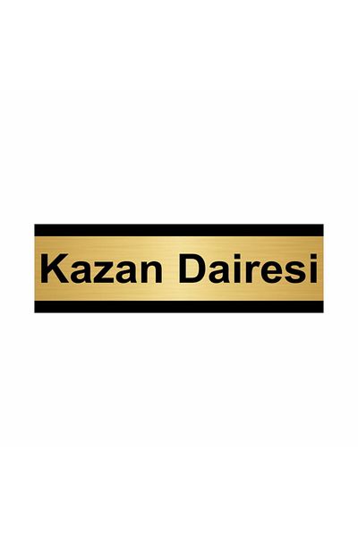 Özarslan Dizayn دائرة الغلاية 7x20 سم لوح توجيه معدني ذهبي اللون