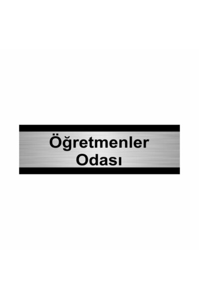 Özarslan Dizayn غرفة المعلمين 10x20 سم لوح توجيه معدني فضي اللون