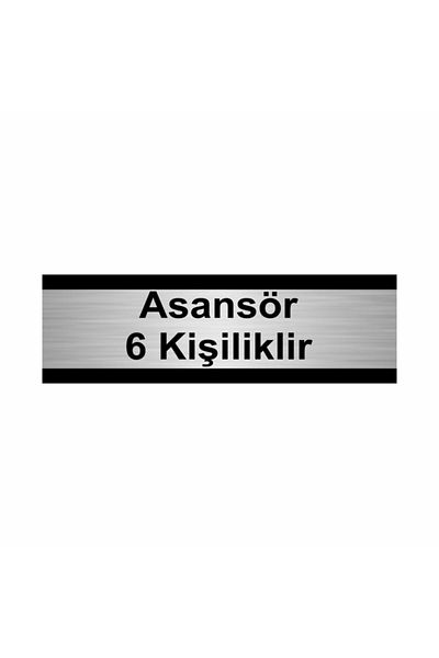 Özarslan Dizayn الرفع هو 6 أشخاص 7x20 سم لوح توجيه معدني فضي اللون