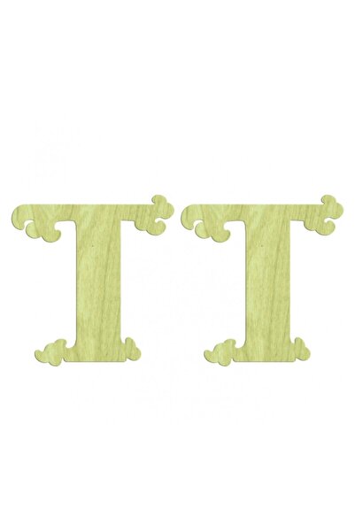 Tasula Hobi Ornament Laserski rez Proizvodi 7x6.5 cm - Kd 241