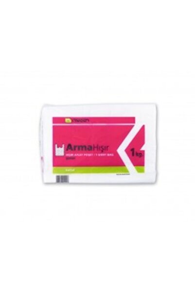 NAKSAN حقيبة رياضية شفافة بحجم 1 كجم