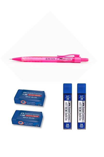 Faber Castell قلم ثلاثي النقر متعدد الاستخدامات 0.7 مم وردي + 2 ممحاة امتحان ...