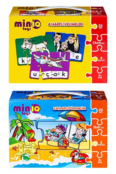 minİQ toys هيا نتعلم كلمات مكونة من 4 أحرف + أرقام، مجموعة مكونة من 2 أحجية ت...