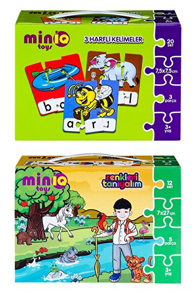 minİQ toys 3 كلمات بأحرف + مجموعة من ألغاز تعليمية هيا نتعرف على الألوان