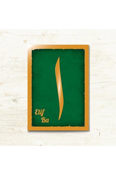 Multibem Yayınları Elif Ba Çocuklar Için Elifba