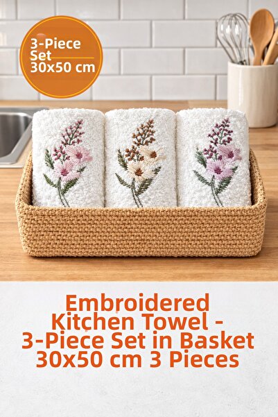 Naturel Collection Σετ πετσετών κουζίνας 3 τεμαχίων 30x50 με κεντητό δώρο προ...