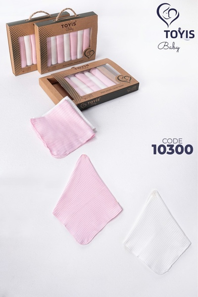 toyis baby 7-Piece Baby Mouth Wipes Boxed Gift Set