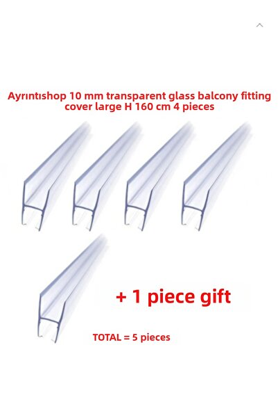 AYRINTISHOP حشوة زجاجية للشرفة مقاس 10 مم، حشوة كبيرة على شكل حرف H للزجاج، 4...