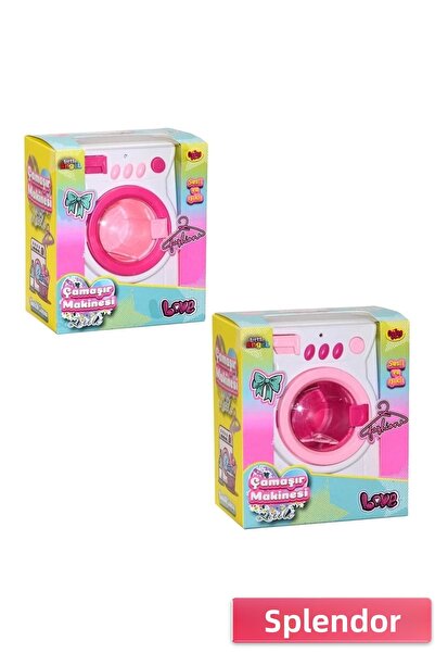 esplendor غسالة Oydaş الصوتية والخفيفة بسعر قطعة واحدة