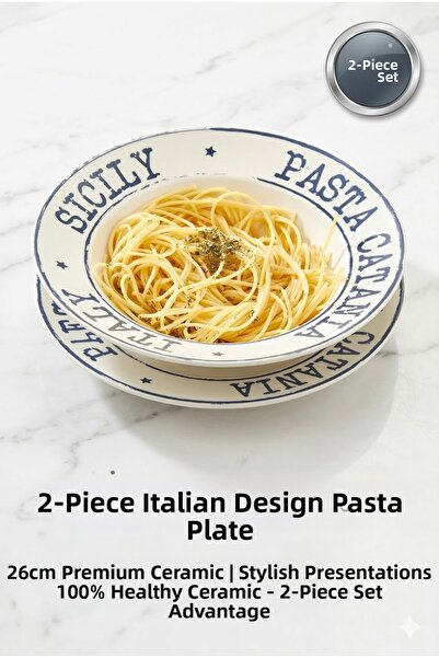 EMBazaar طبق مكرونة مزدوج، طبق سلطة 26 سم، طبق عميق، طبق تقديم المكرونة