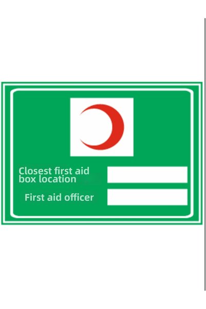 HiperAD Reklam Nearest Emergency Service and Officer to You Dekota Print – 3 ...