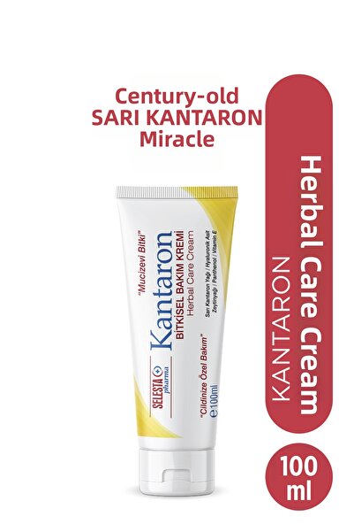 Selesta Pharma كريم العناية بالأعشاب من نبتة سانت جونز