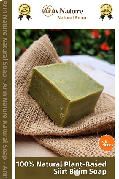 Carlburn # صابون بيتيم 100% طبيعي برائحة جميلة للوجه والجسم والشعر، صابون بيت...