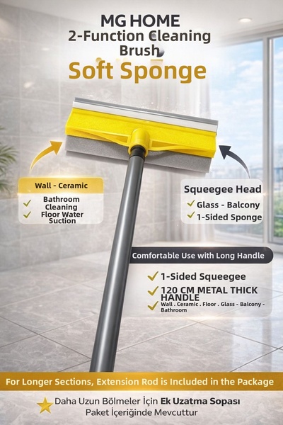 VENON فرشاة تنظيف ذات وظيفتين ♥️   مقبض معدني سميك 🌷   مجموعة التنظيف العملي...