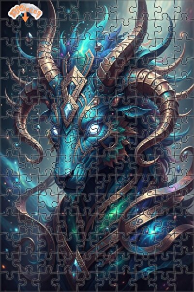 Esranın Dünyası Galactic Ram Appearance Digital Art Double-Layer Framed Woode...