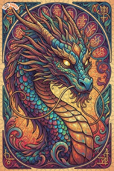Esranın Dünyası Dragon Art Colorful Oil Painting Look Wooden Puzzle with Doub...