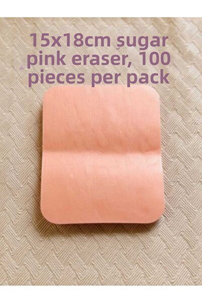 Akaworld وسادة تنظيف البشرة 15×18 سم، لون وردي حلواني، عبوة تحتوي على 100 قطعة