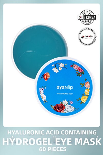 Eyenlip Beauty قناع العين هيدروجيل يحتوي على حمض الهيالورونيك 60 قطعة