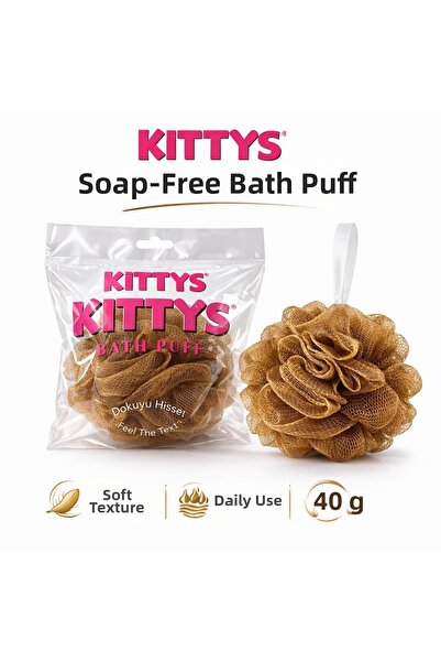 Kitty's ليفة استحمام كيتيز براون بدون صابون 40 جرام، ليفة استحمام ناعمة ومتين...