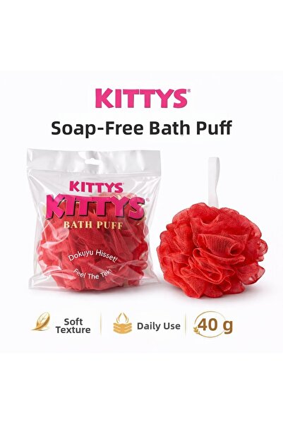 Kitty's ليفة استحمام حمراء خالية من الصابون من كيتيز 40 جرام، ناعمة ومتينة، ت...