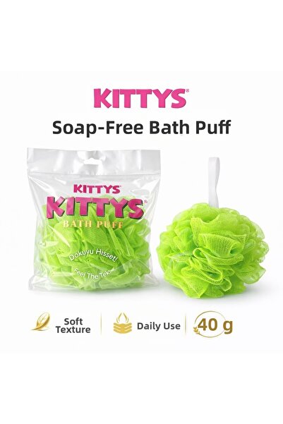 Kitty's ليفة استحمام خضراء خالية من الصابون من كيتيز، 40 جرام، ناعمة ومتينة، ...