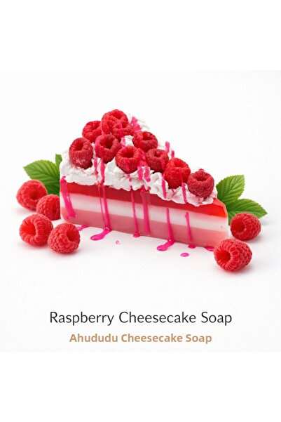 KASH صابون تشيز كيك نباتي وطبيعي مصنوع يدويًا بنكهة التوت والكرز |   تصميم وا...