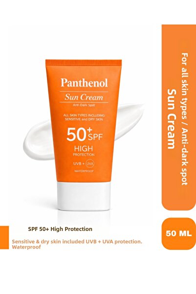Panthenol U Ultra Lightweight Spf 50+ Uvb/Uva Anti-Blemish High Protection Su...