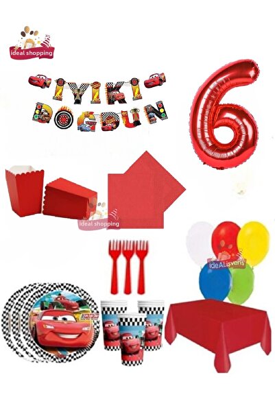 Bkmc ΔΙΑΚΟΣΜΗΤΙΚΟ ΣΕΤ ΠΑΡΤΙ ΓΕΝΕΘΛΙΩΝ ΜΕ ΘΕΜΑ ΑΥΤΟΚΙΝΗΤΑ ΓΙΑ 8 ΑΤΟΜΑ