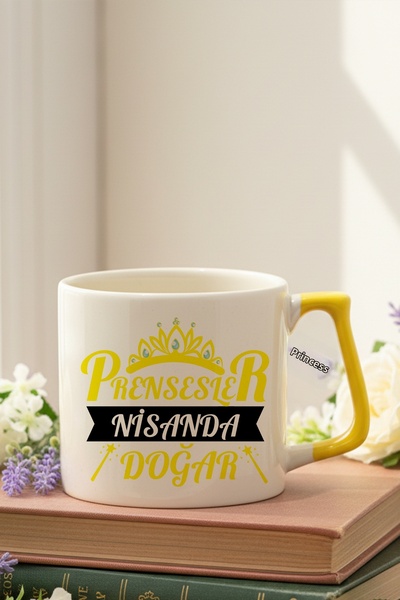 qoeuyl boutique أميرات التاج الأصفر يولدن في نيساندا هدية عيد ميلاد مطبوع كوب...