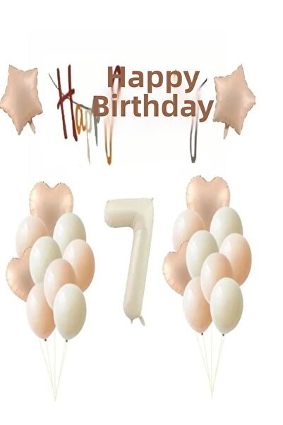 Bkmc ΡΕΤΡΟ ΧΡΩΜΑ ΣΕΤ ΜΠΑΛΟΝΙ ΓΕΝΕΘΛΙΩΝ 7 ΗΜΕΡΩΝ